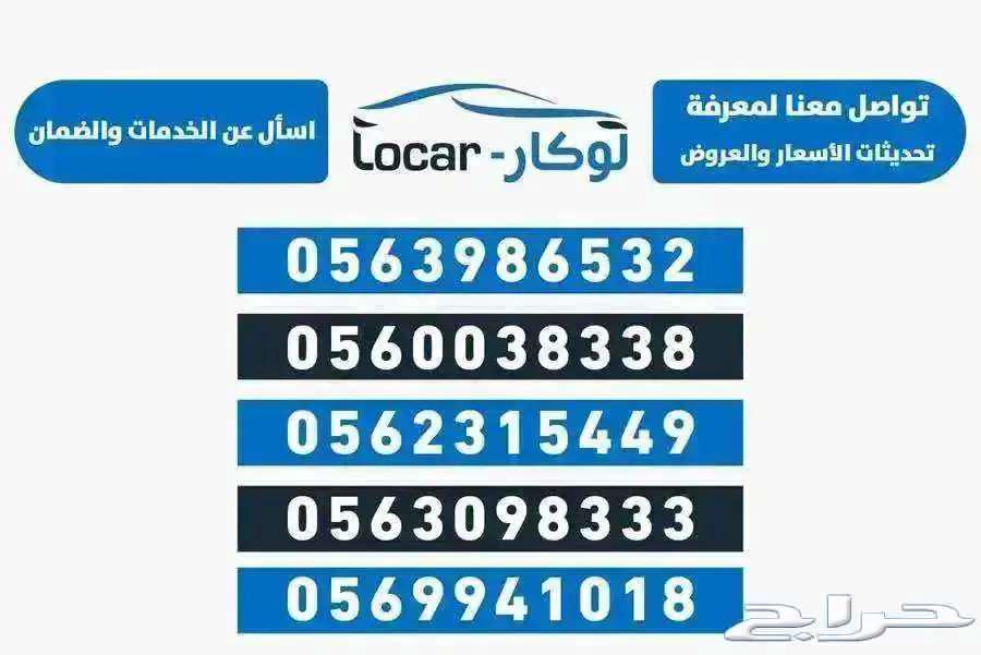 MG RX5 202463084155615617113