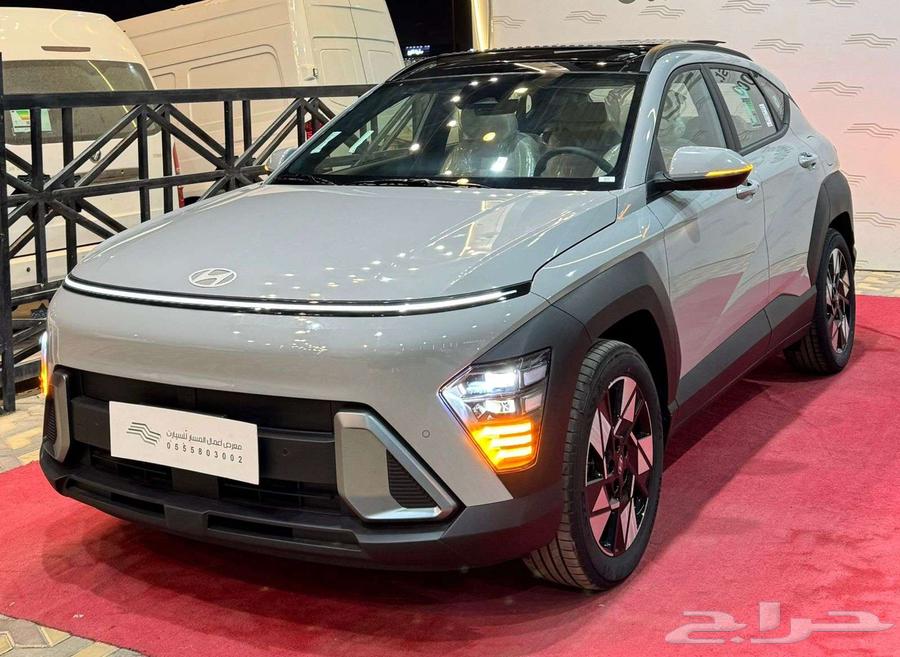 Hyundai Kona Comfort Hybrid 2025 - Cash and Installments63085388209667111
