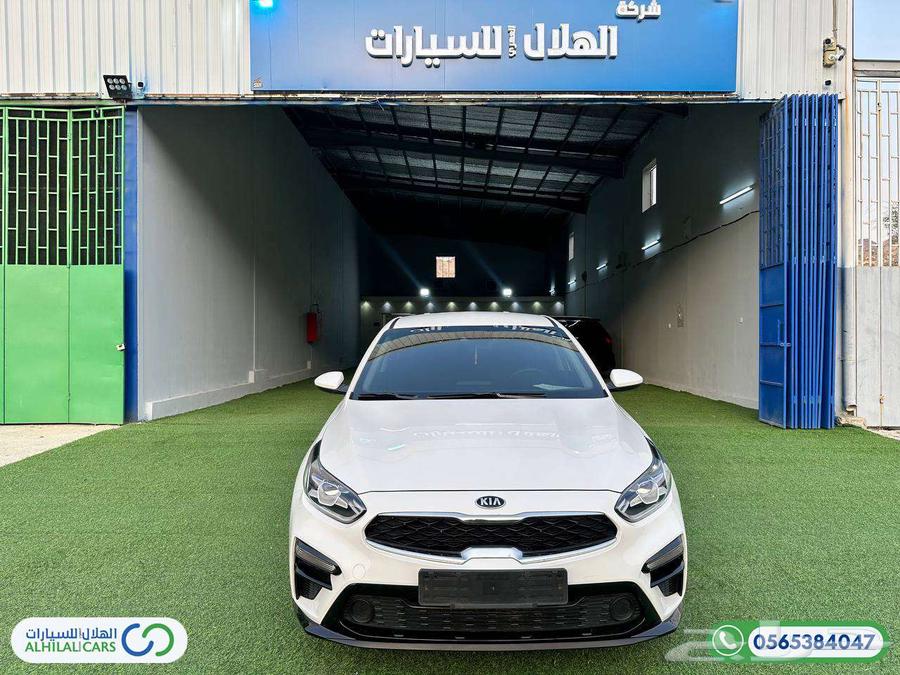 كود   S 5 كيا جراند 2021 بنزين63082939972738111