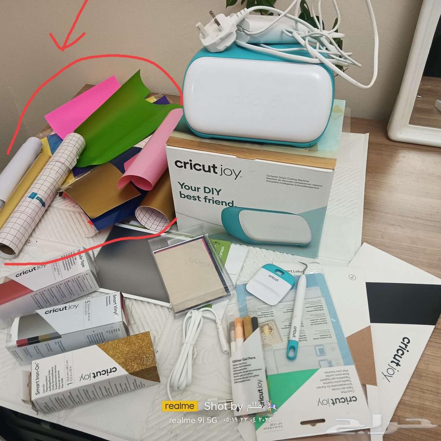 جهاز كريكت جوي cricut joy630596512266271117