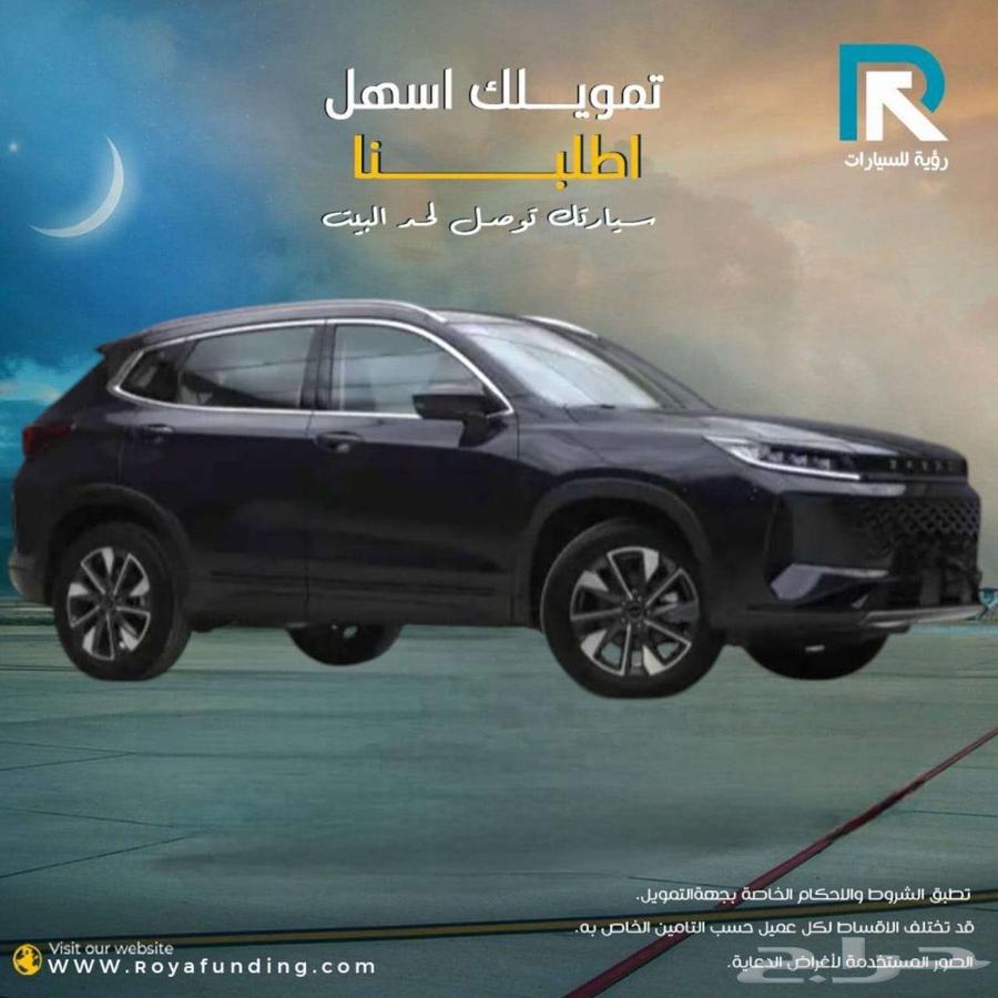 شيري اكسيد ستاندر خليجي LX 2025 بقسط 1200 بدون دفعة63084958484481111