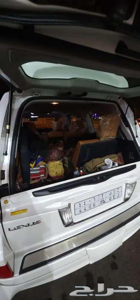 2011 Lexus GX with Pearl Agency63080440811649111