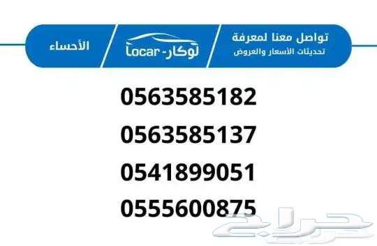 ام جي 5 2024 بي افضل الأسعار لون فضي63082118856066111