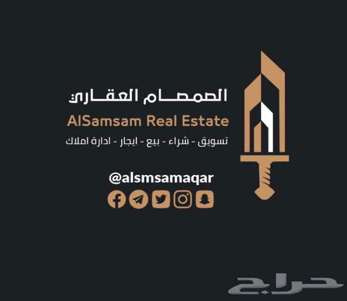 شقة روف للإيجار السنوي حي العزيزية مكة المكرمة63011591968002119