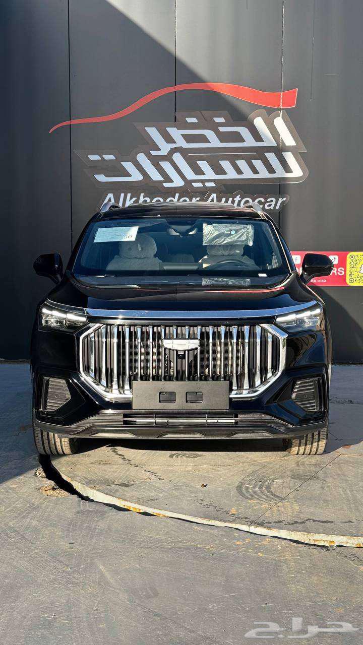 Gili Okavango 2024 from Abdulmajid Al-Khadhar for Cars63078782936065112