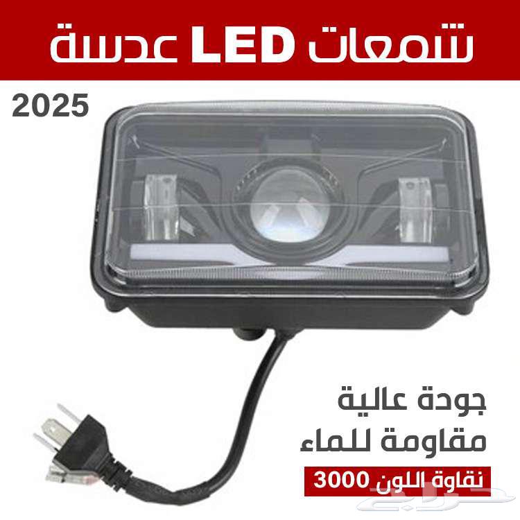 شمعات LED عدسات لسيارات القديمة جمس كابرس ددسن63082123739267110