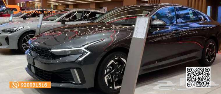 Kia K5 Full Facelift 2024 Behind this announcement... What you would like to know63081296912131112