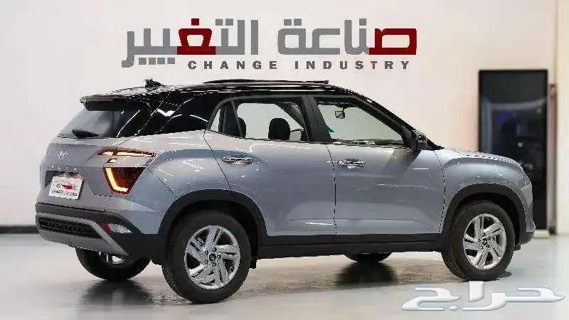 Hyundai Creta Smart 2025 model, cash and installments63079226072451114