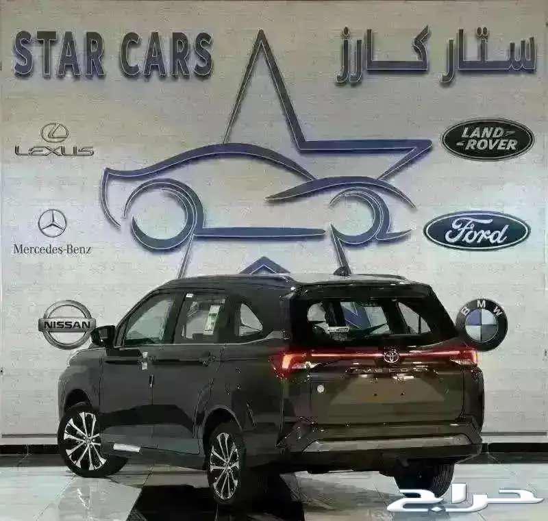فيلوز GLX بنزين 202463079631775747111