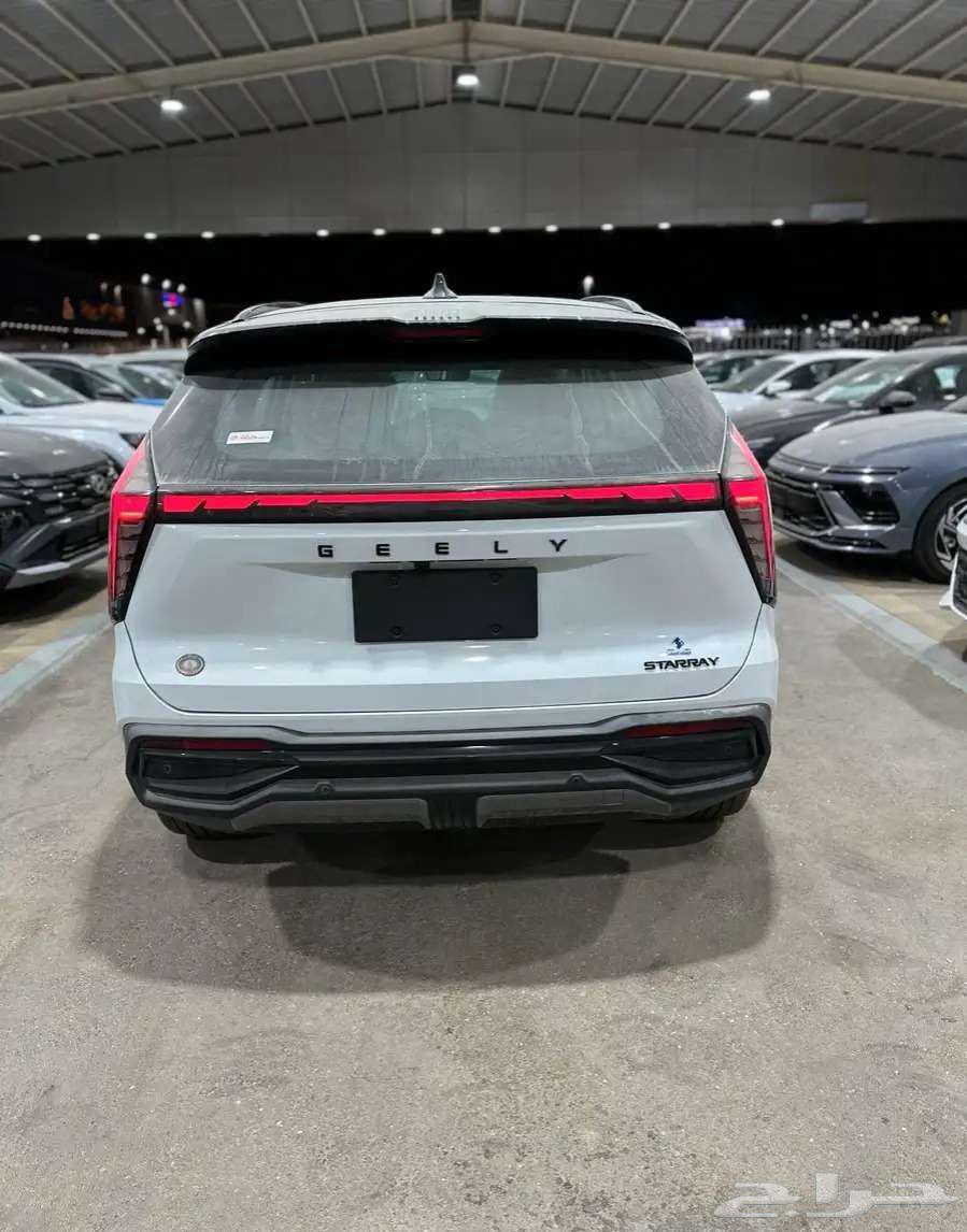 جيلي ستار راي فل كامل بلس 2024 اصفار63079641515138112
