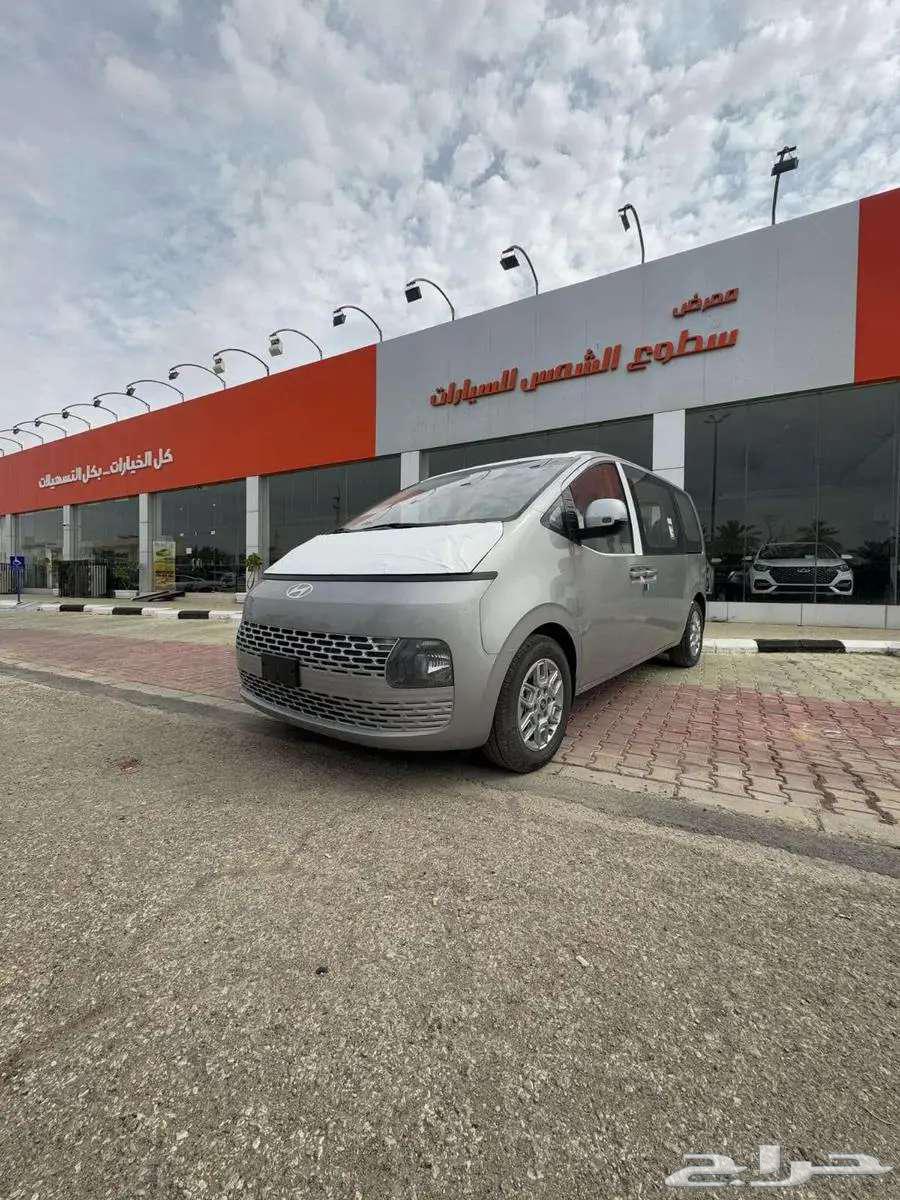 Hyundai Staria - Diesel - 9 Passenger Model 202563083313694849119