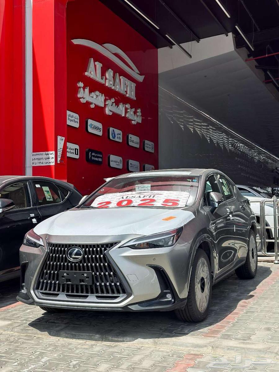 لكزس NX350 AA اصفار وارد الوكاله 202563080013999875111