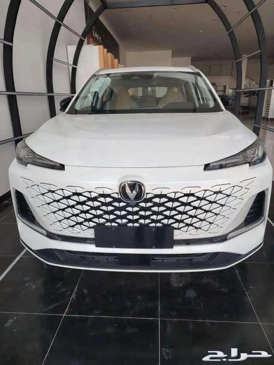 Shangan Yoni is UNI-S full 2025 cash installments63080469382145111