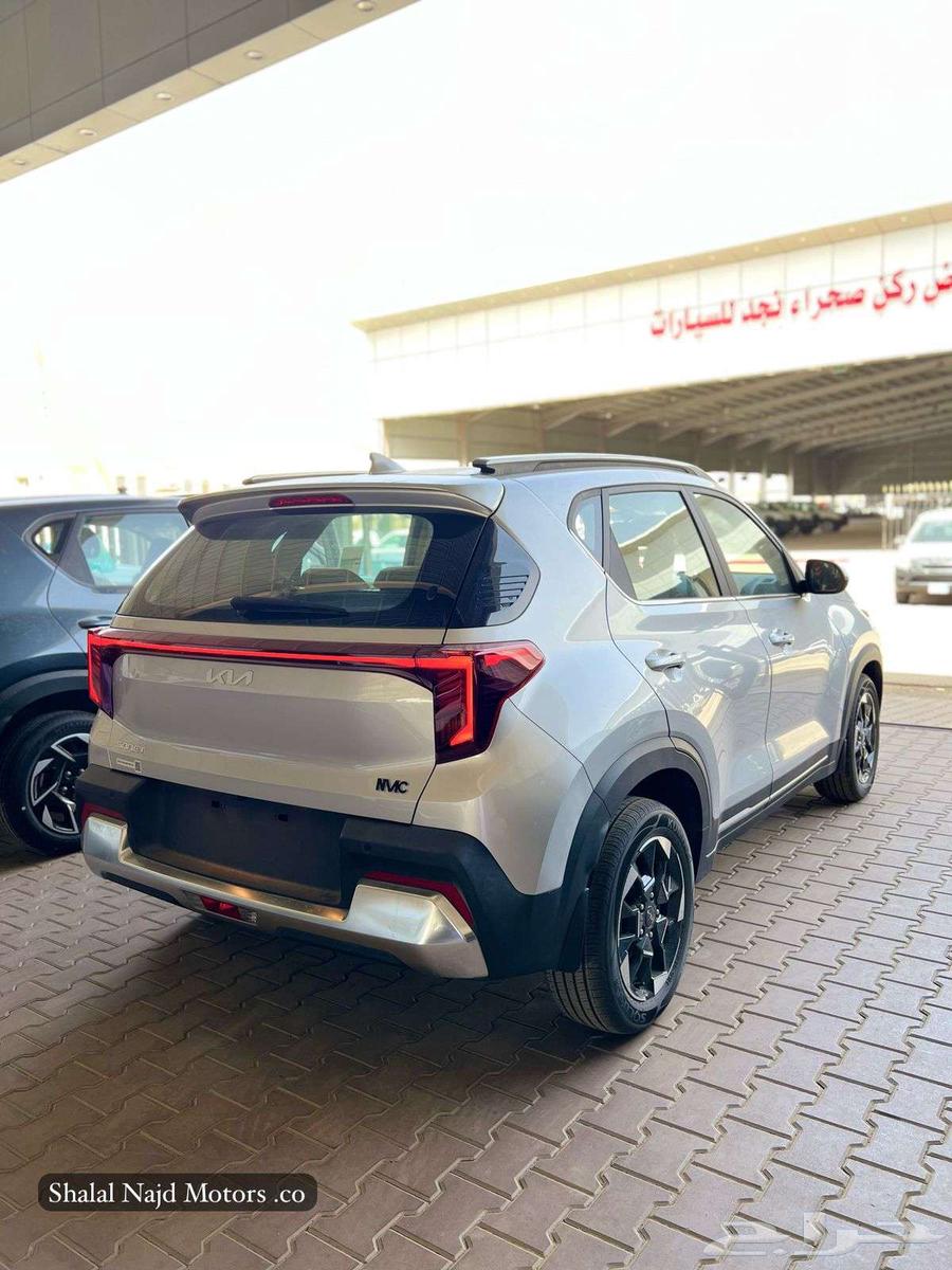 Is the Naseem 2025 model available for 1150 riyals per month?63080893606147114