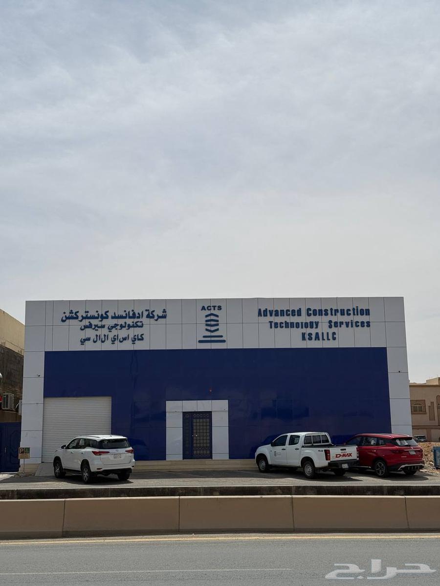 Rented exhibition for sale, 40th Street62896085798787111