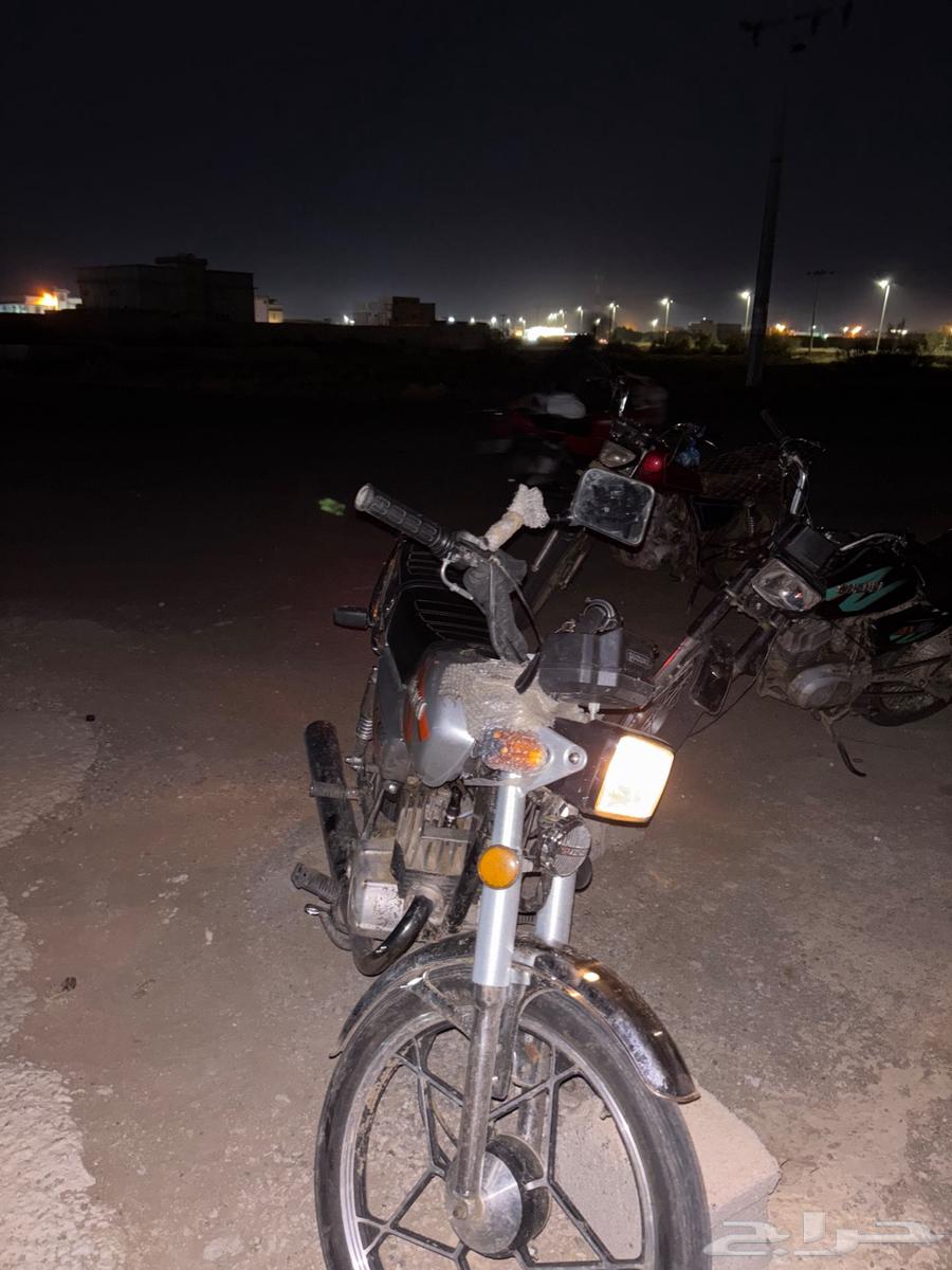 اكس ميه نظيف ونشيط63078409854977111
