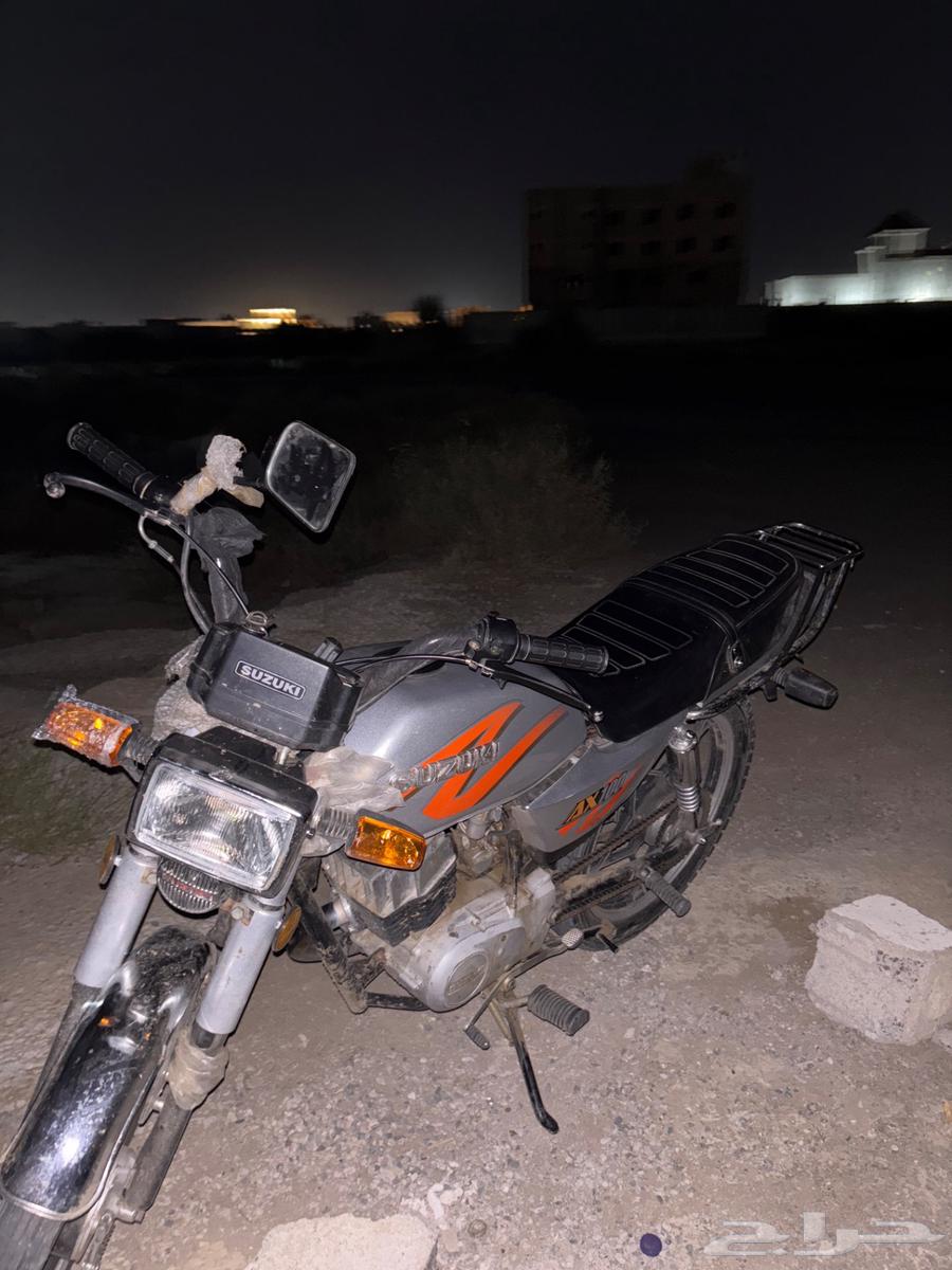 اكس ميه نظيف ونشيط63078409854977112