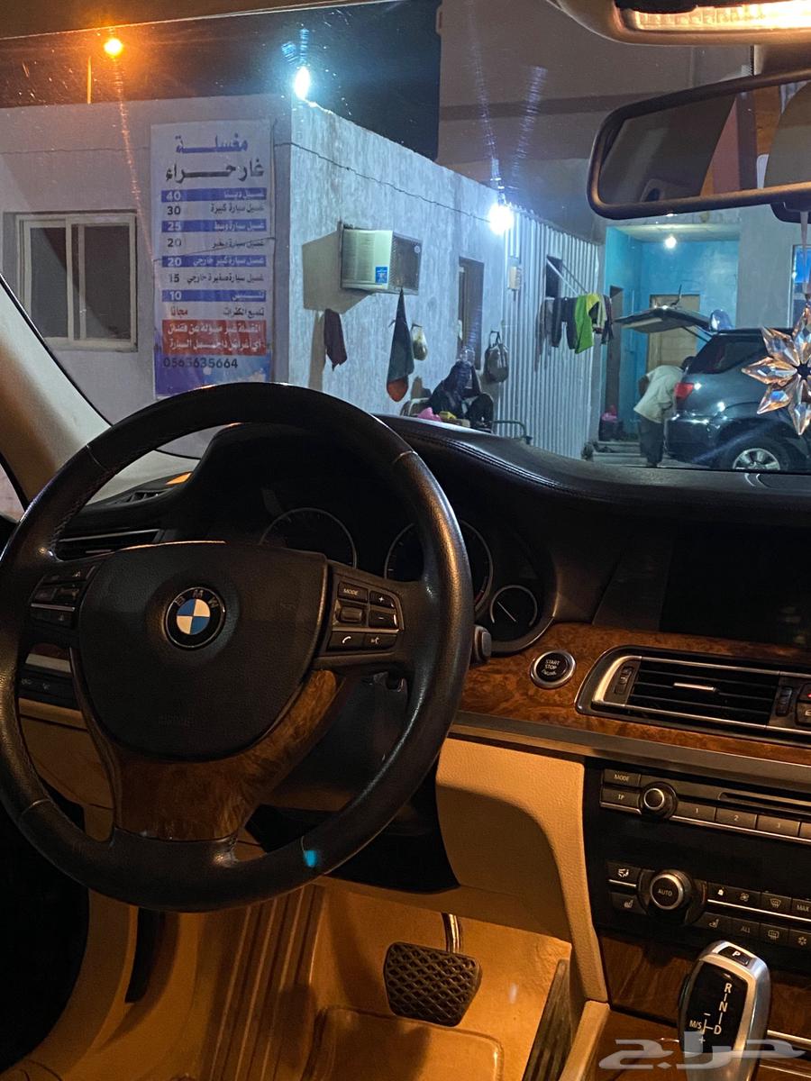 BMW 75063078808881409112