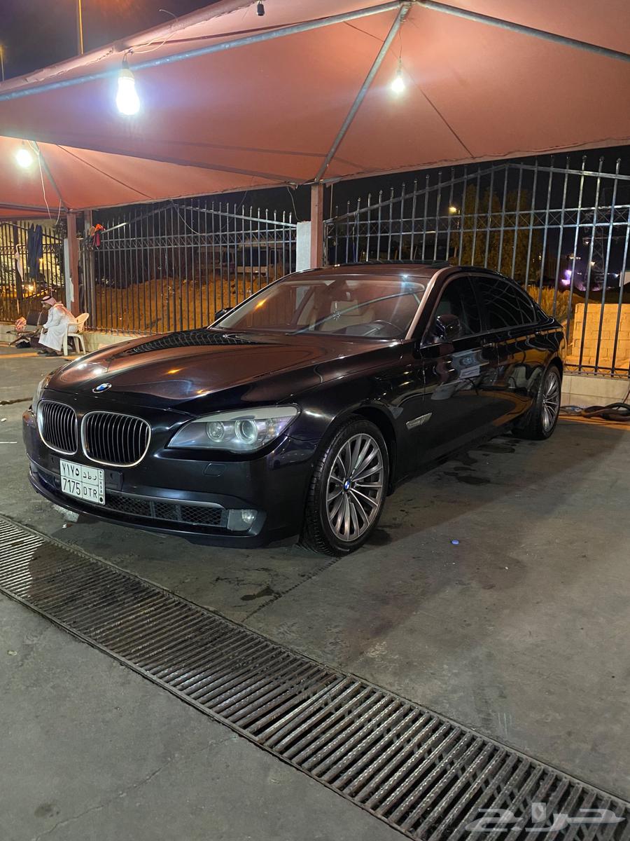 BMW 75063078808881409110