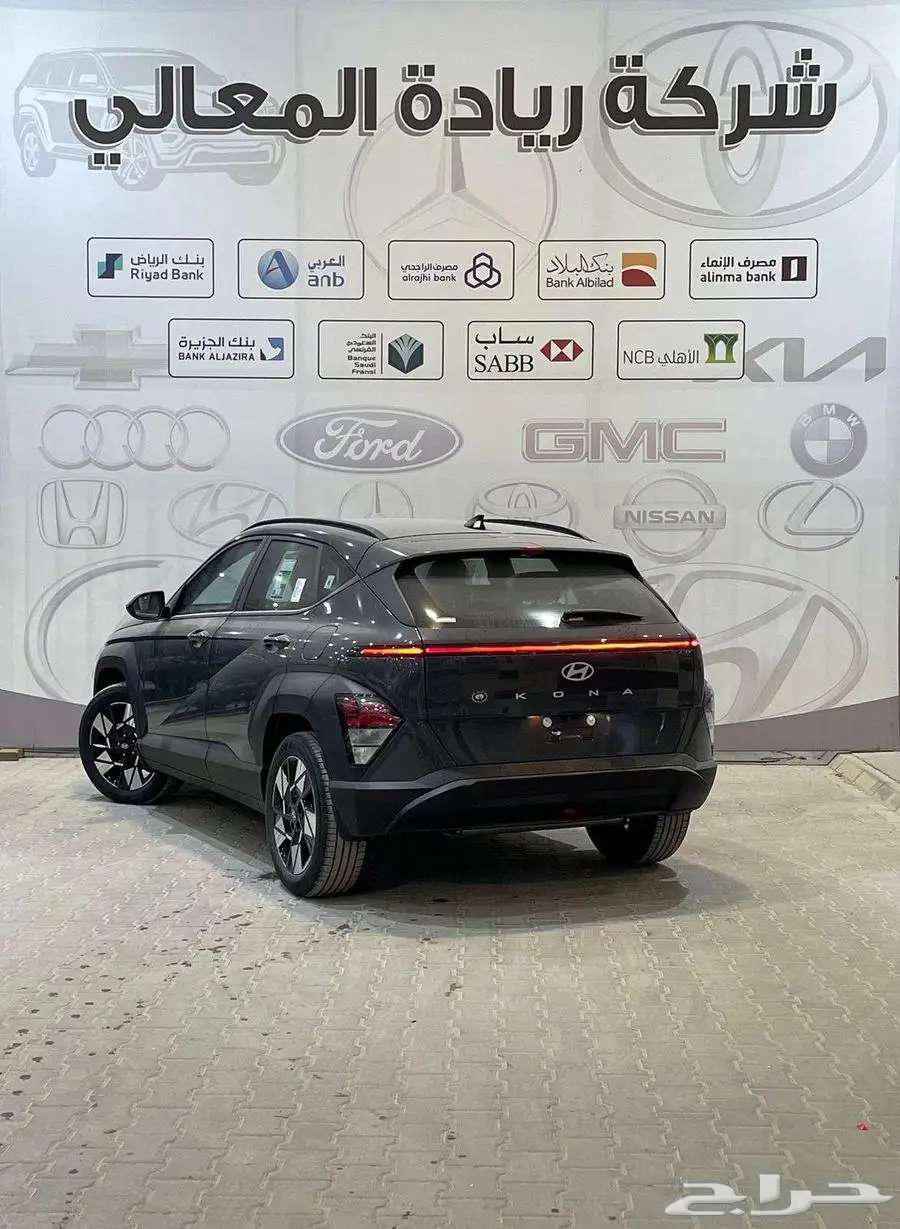 Hyundai Kona Smart 2025 Cash and Installments All Banks63081270047875113