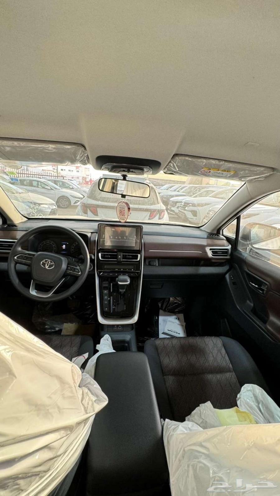 Toyota Innova Gasoline 2.0 New Model 2024 Fully New630825342425621129