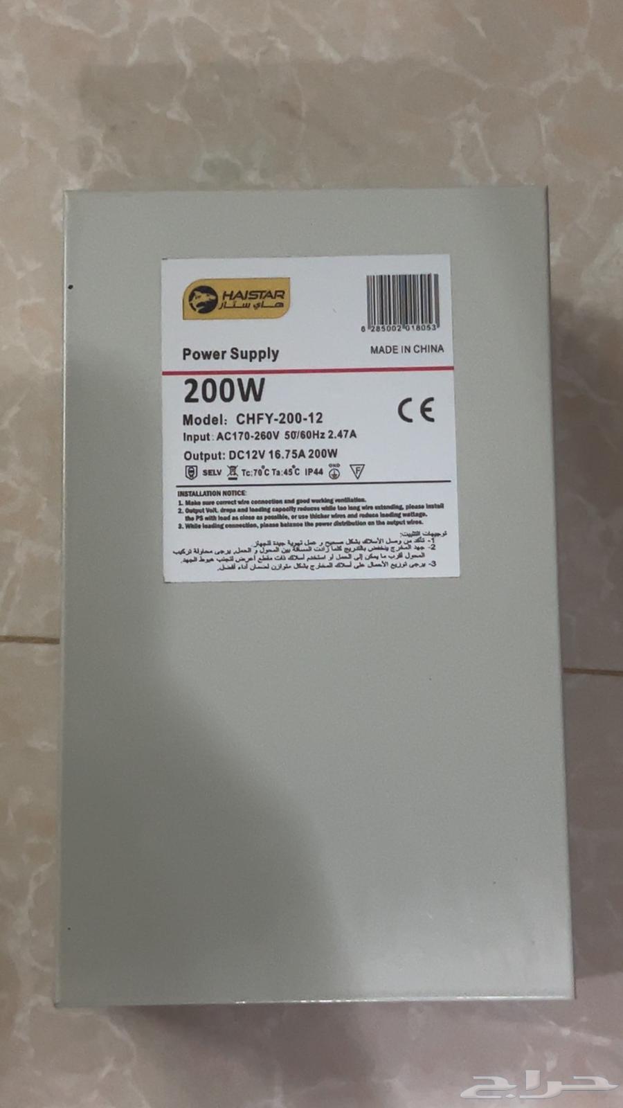 200 watt power adapter for sale63056424977667111