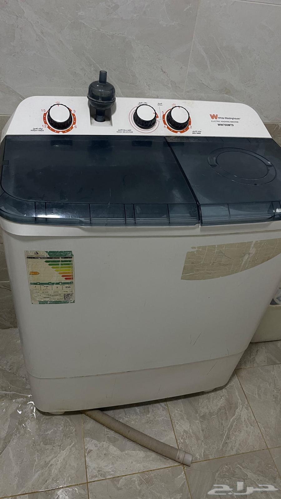 Double tub washing machine 7 kg63055224748930112