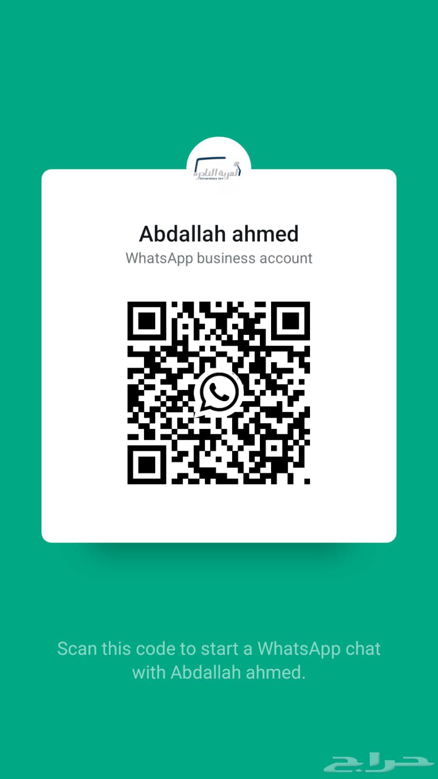 عربة قولف ابيك نفايات كهربائية63428248166017112