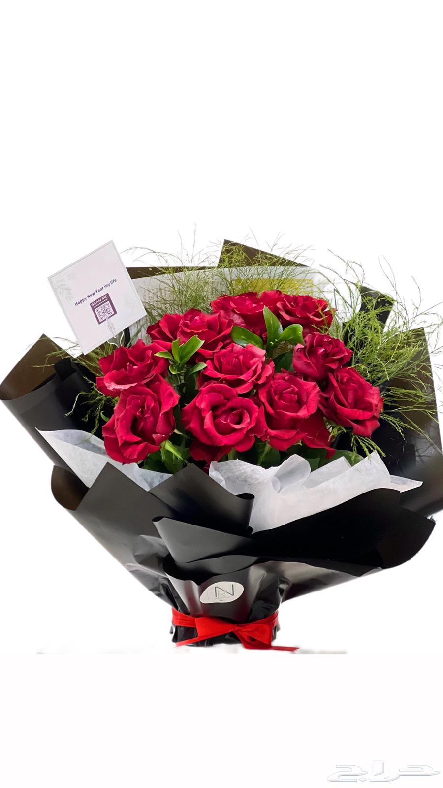 Bouquets of flowers, ready gifts and delivery63057203269761113