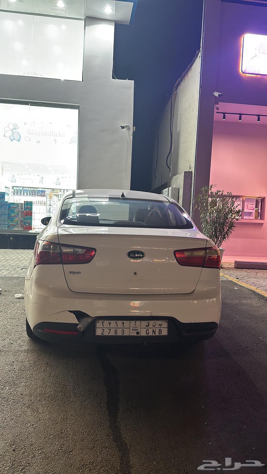 Kia Rio 201363079659146371113
