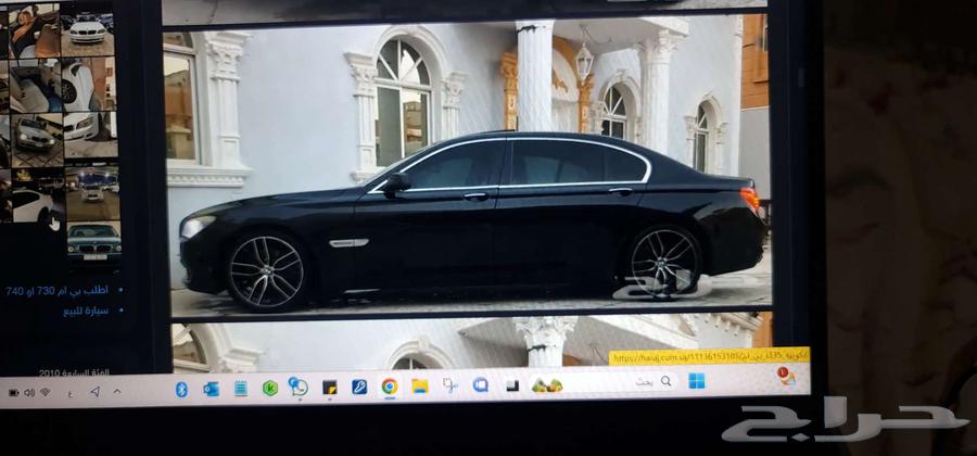 بي ام دبليو BMW IL 730 موديل 2012 IL BMW 730 موديل 201263079663698691110