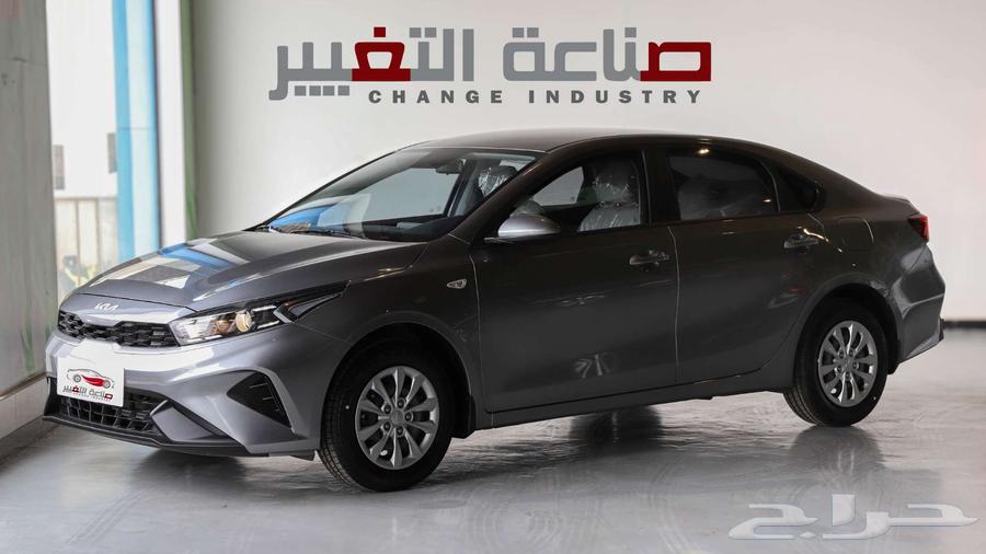 Kia Cerato Standard 2024 at a price of 65,550 including tax63082097090691112