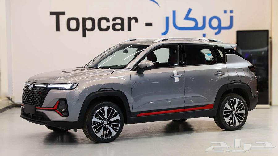 Changan CS35 Smart -Limited 202563081703116546113
