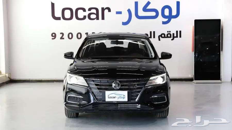 MG 5 2024630787963326741114