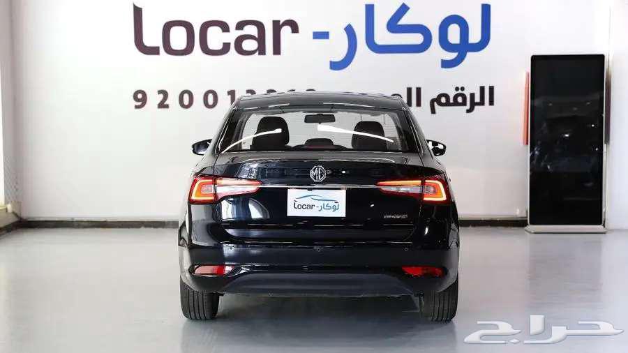 MG 5 202463078796332674111