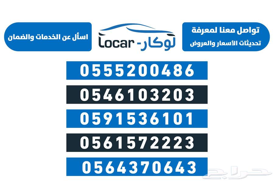 شيري تيجو7 برو ماكس كمفورت ولاكجيري 202563079221701891112
