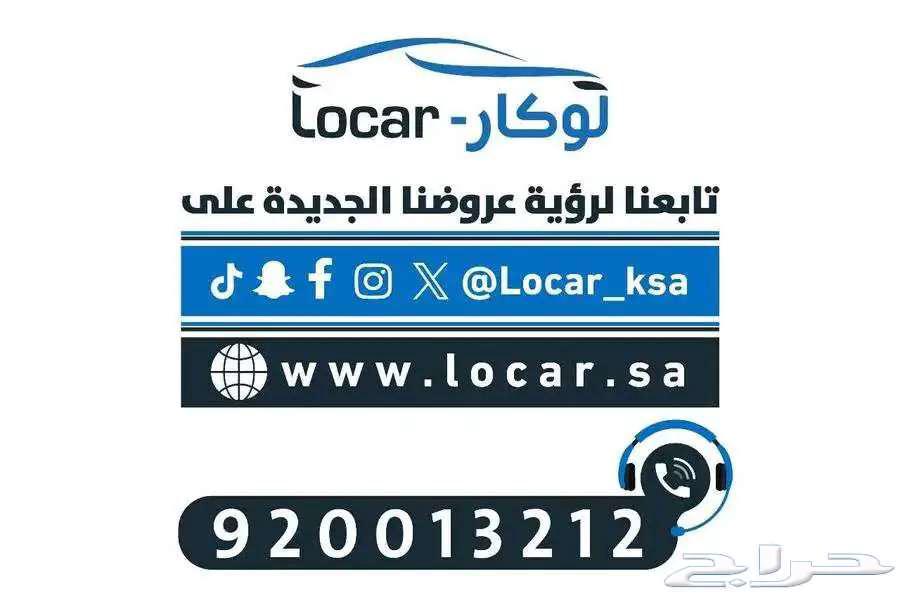 Chery Tiggo 7 Pro Max Comfort and Luxury 202563080041316737112