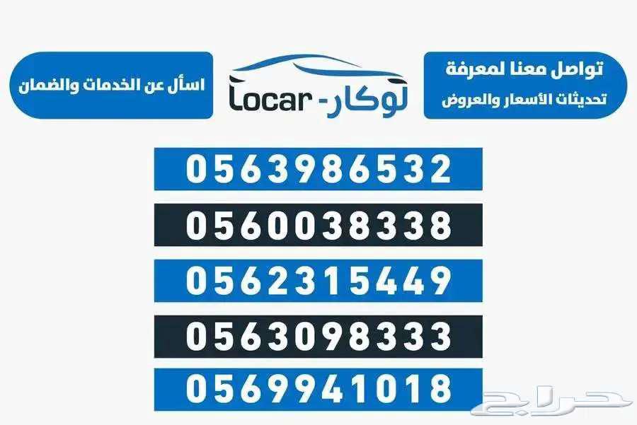 Chery Tiggo 7 Pro Max Comfort and Luxury 202563080041316737113
