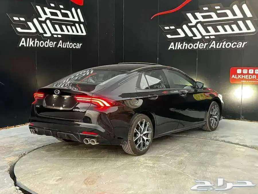 جاك امباو ge عرض خاص63082559647489114