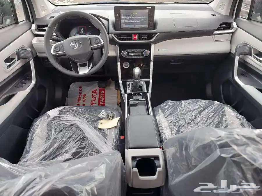 Toyota Vitz GLX Model 202463081274412035114