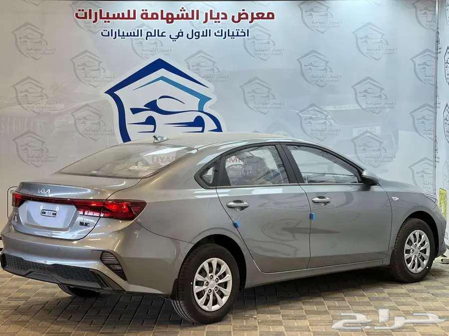 Kia Cerato Standard 2024 Cash and Installments63081725419139114