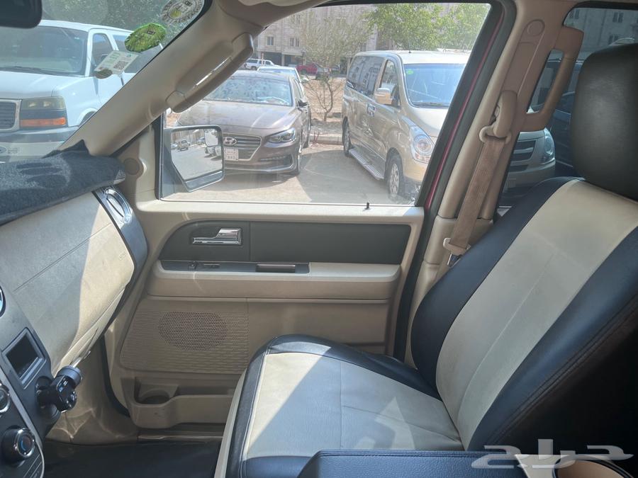Ford Expedition 201663080455677570113