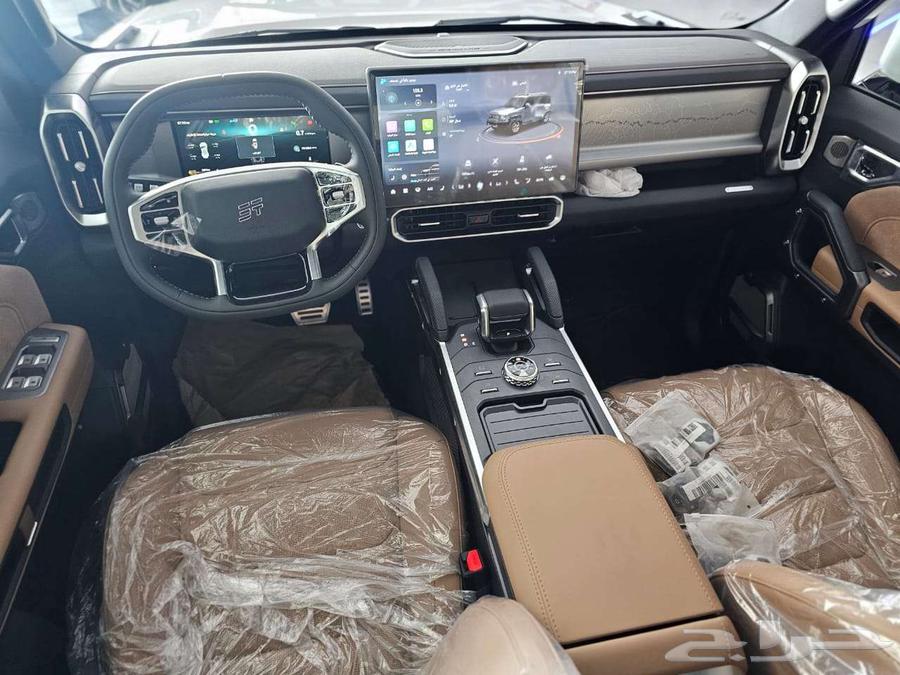 Gitor - T2 - Luxury - 2025 Special Offer63080456072067112