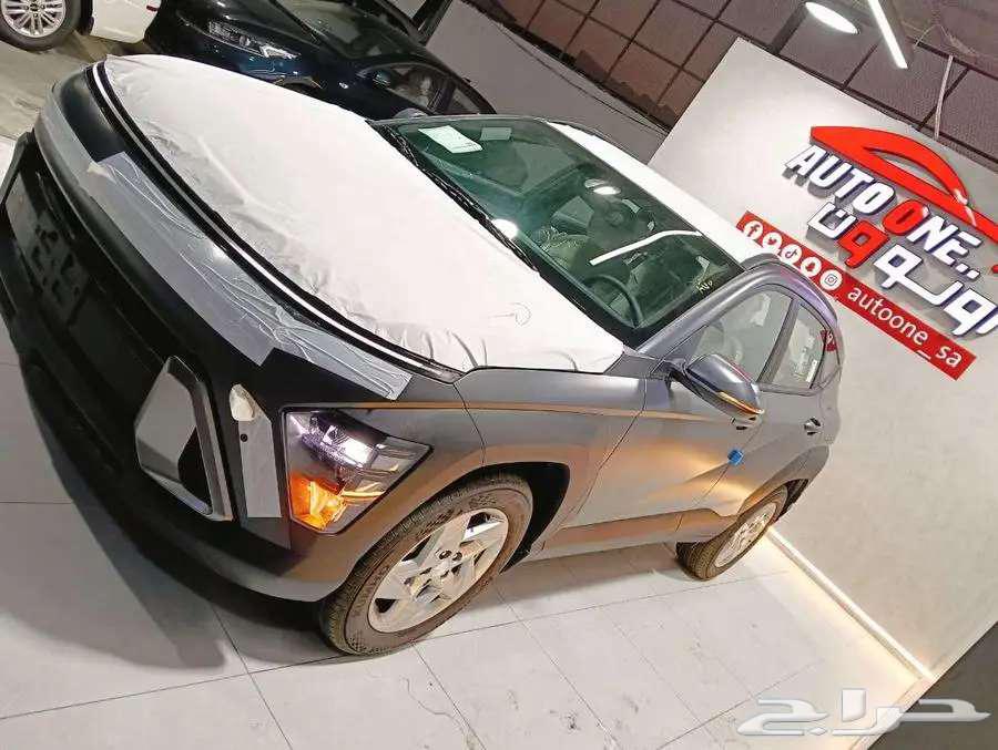 Hyundai Kona Flat 2025 Cash and Installments Best Price63081297448449111
