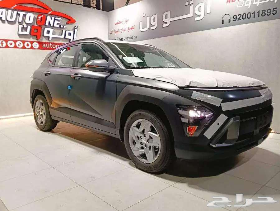 Hyundai Kona Flat 2025 Cash and Installments Best Price63081297448449112