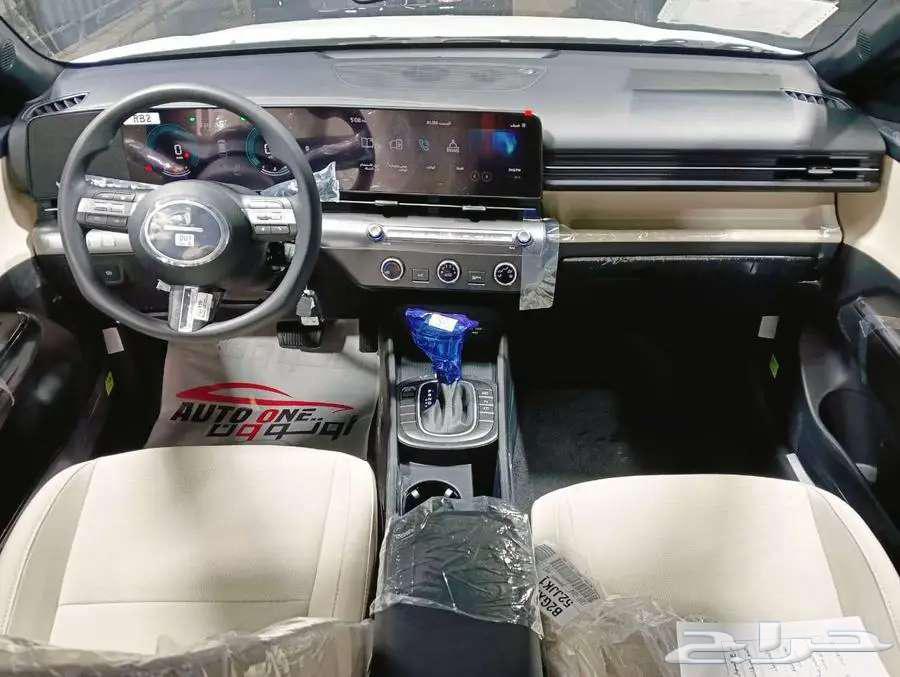 Hyundai Kona Flat 2025 Cash and Installments Best Price63081297448449113