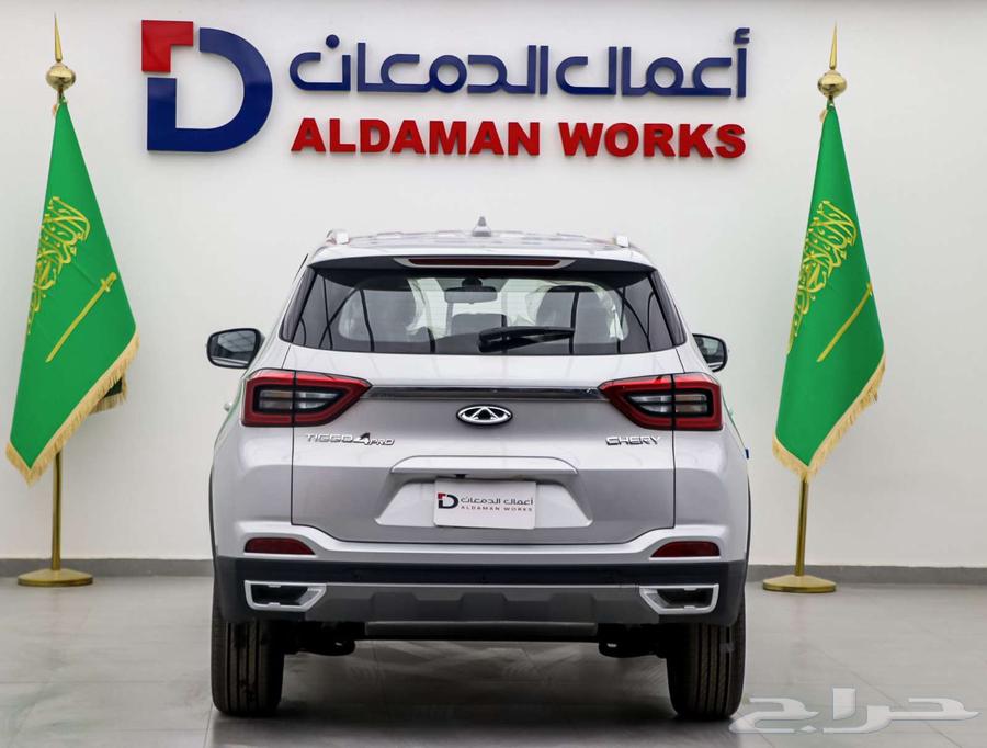 شيري تيجو 4 برو فلاقشيب موديل 202563079632091266113