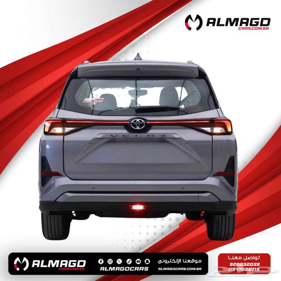 تويوتا فيلوز بنزين GLX - 2024 ( كاش - أقساط )63080871039874111