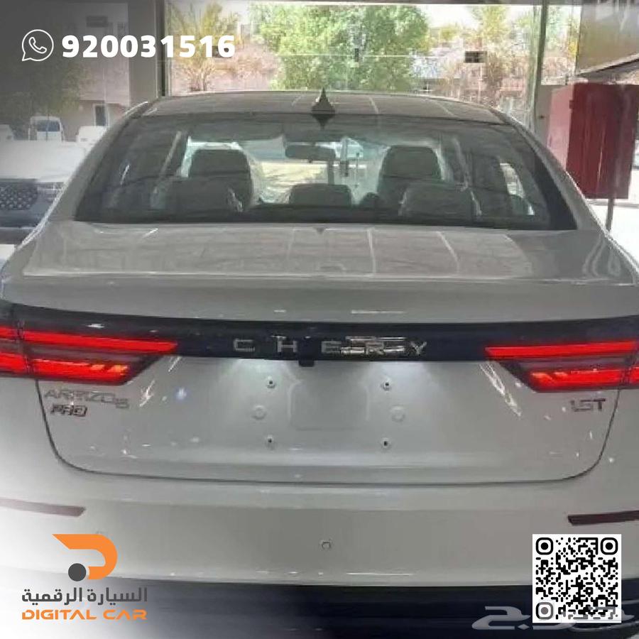 شيري اريزو 6 برو Luxury نص فل 2024 تلفت الأنظار أينما ذهبت63081288180738112