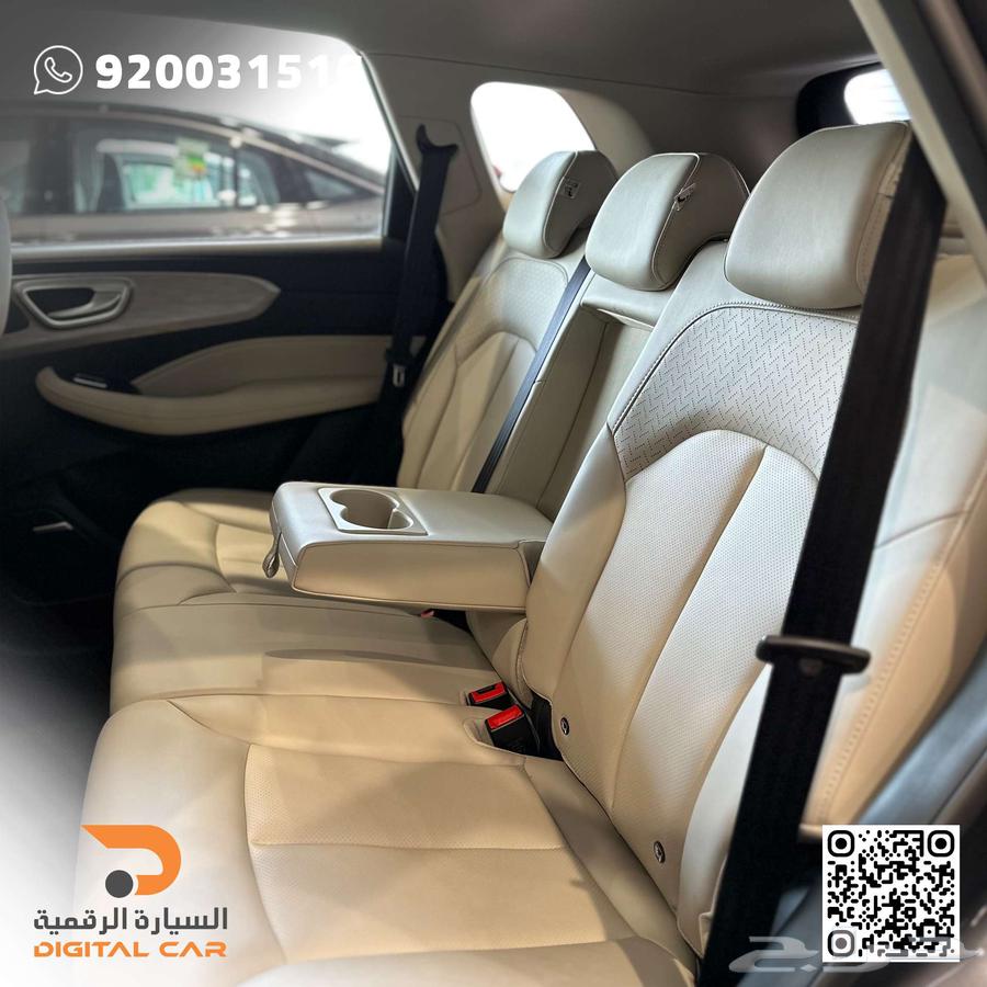 MG RX5 Full 2025 Choose the Power Choose the Excellence63079632046595113
